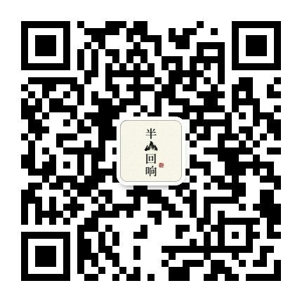 公众号二维码